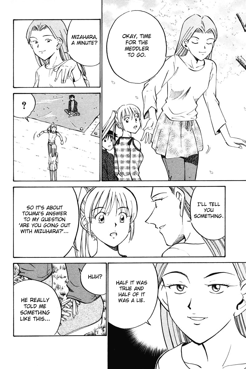 Q.E.D. - Shoumei Shuuryou Chapter 30 58